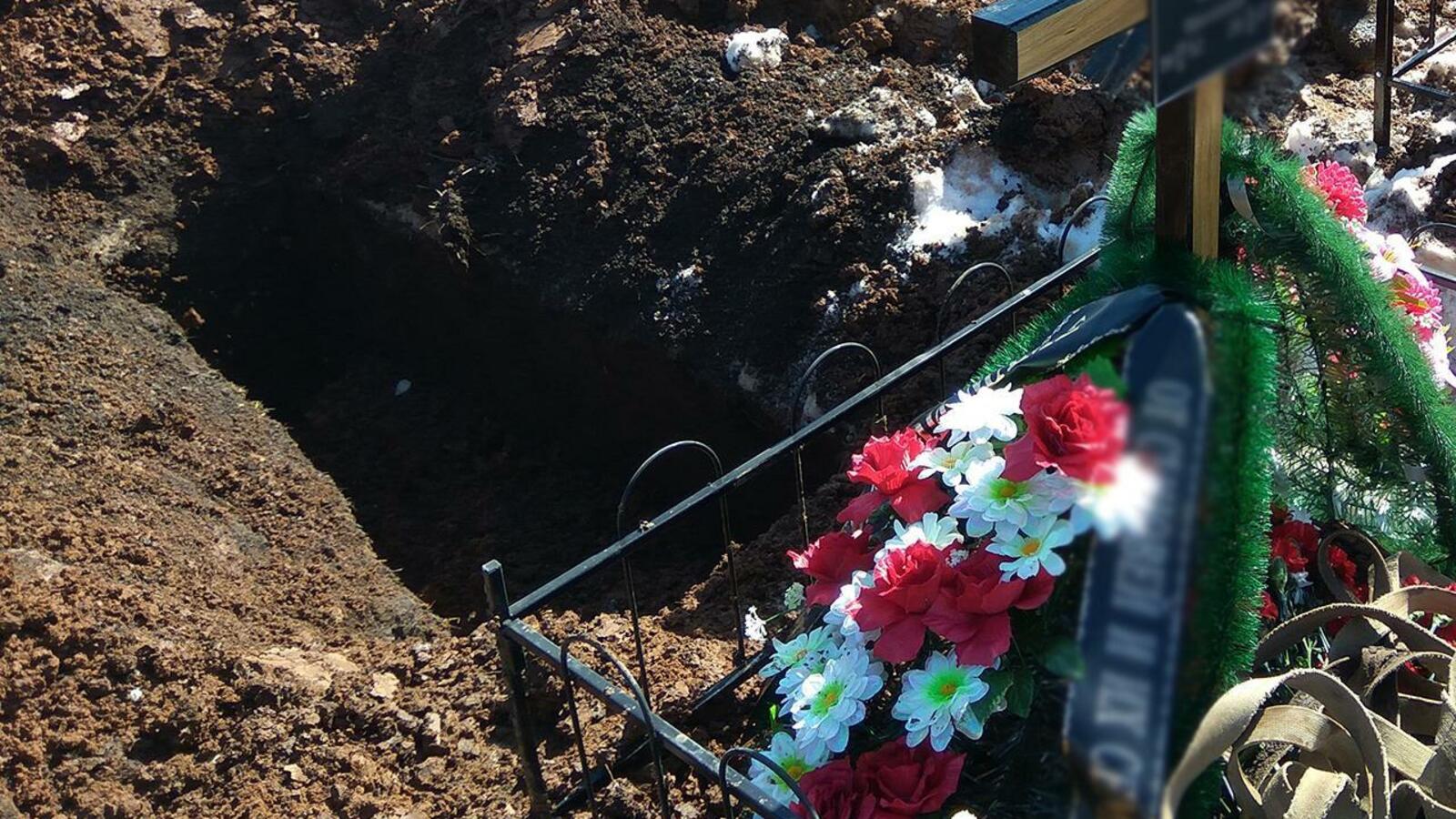 ИА «Башинформ»