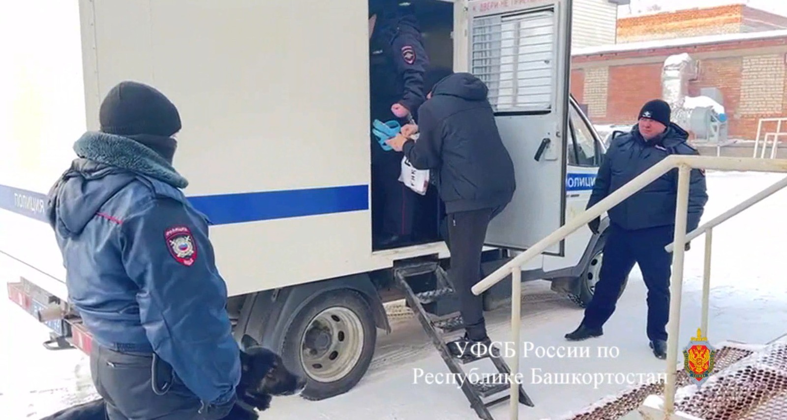 УФСБ по РБ пресс-служба