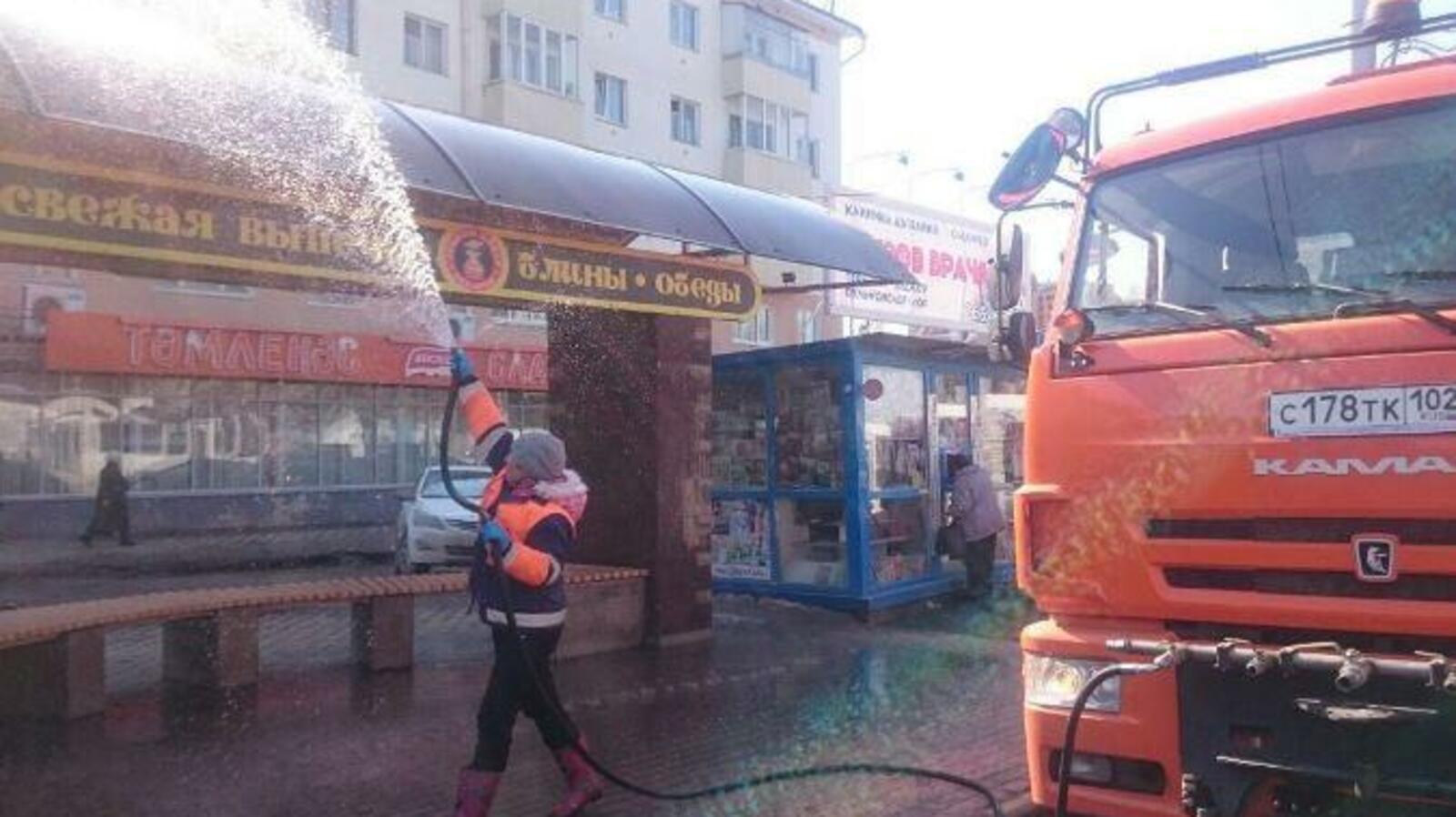 администрация Уфы