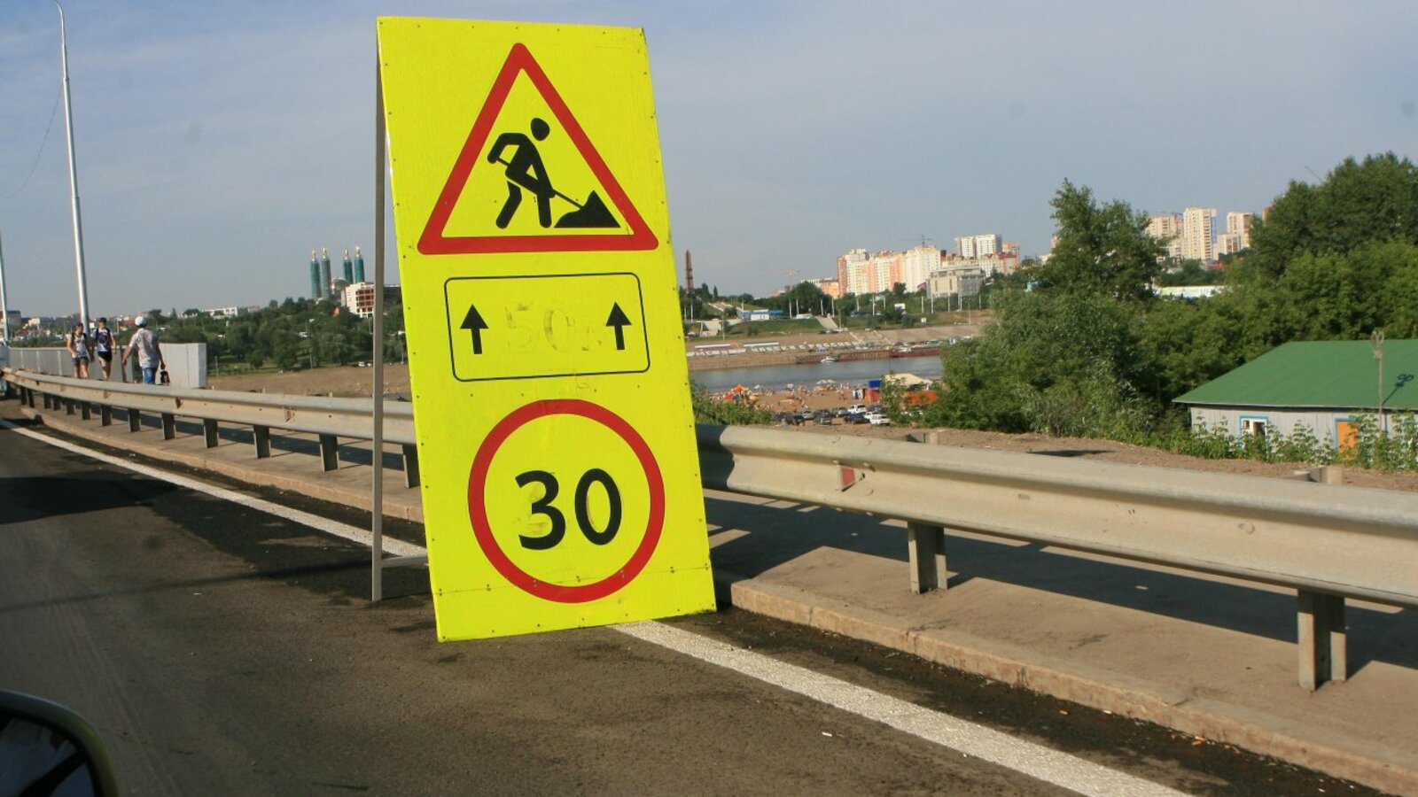 Андрей Старостин