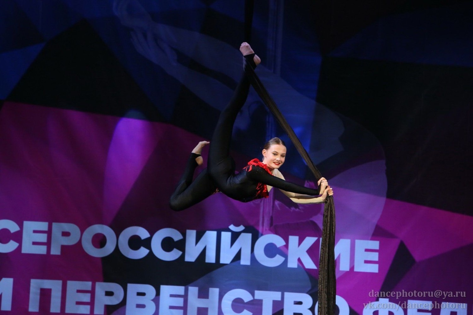 Башкирия заняла 3 место в командном зачете на чемпионате и первенстве федерации по пилонному спорту