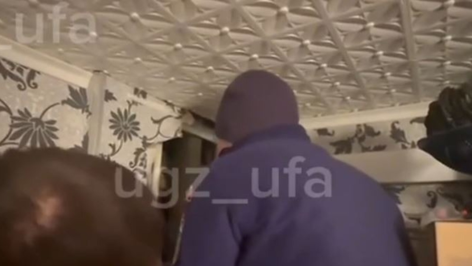 стоп кадр УГЗ Уфы