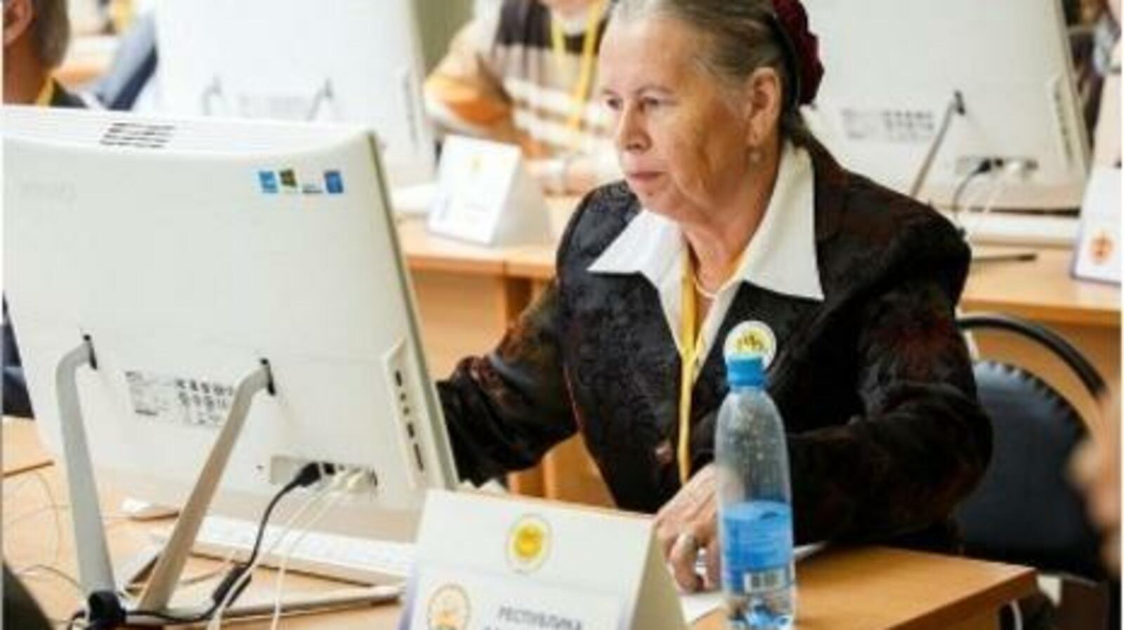 Союз пенсионеров России