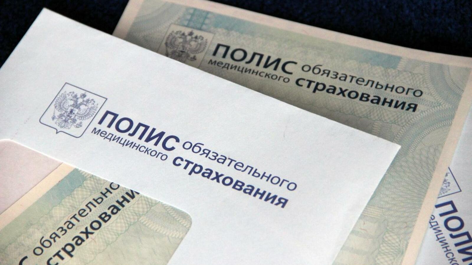 ИА «Башинформ»