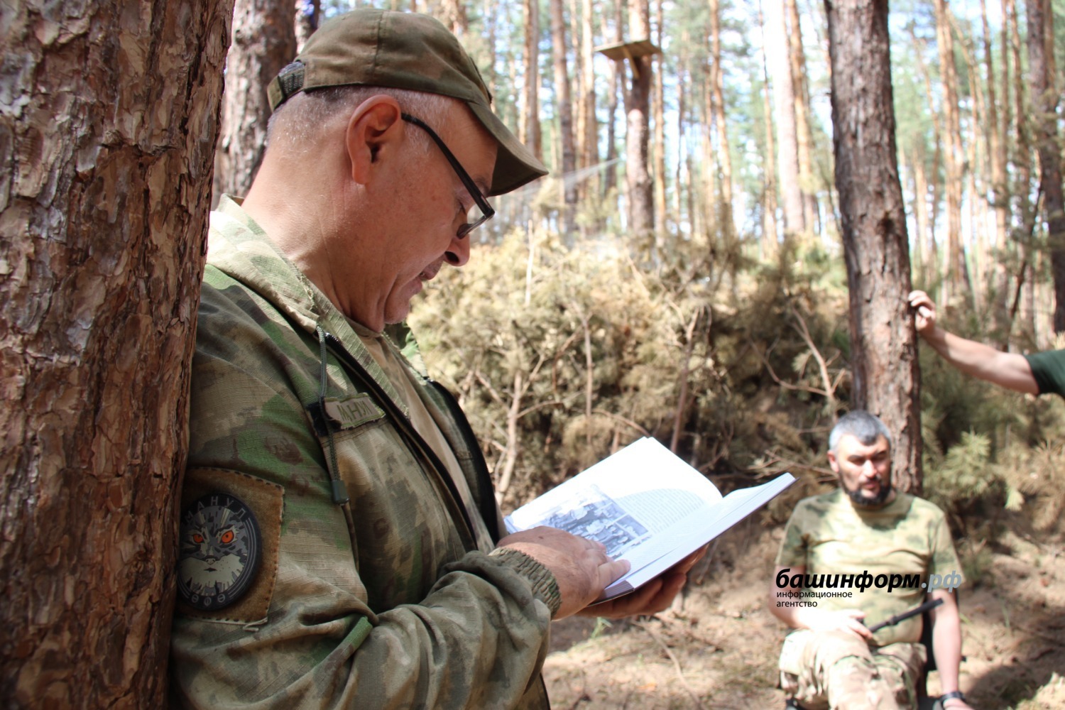 Эдуард Кускарбеков Башинформ