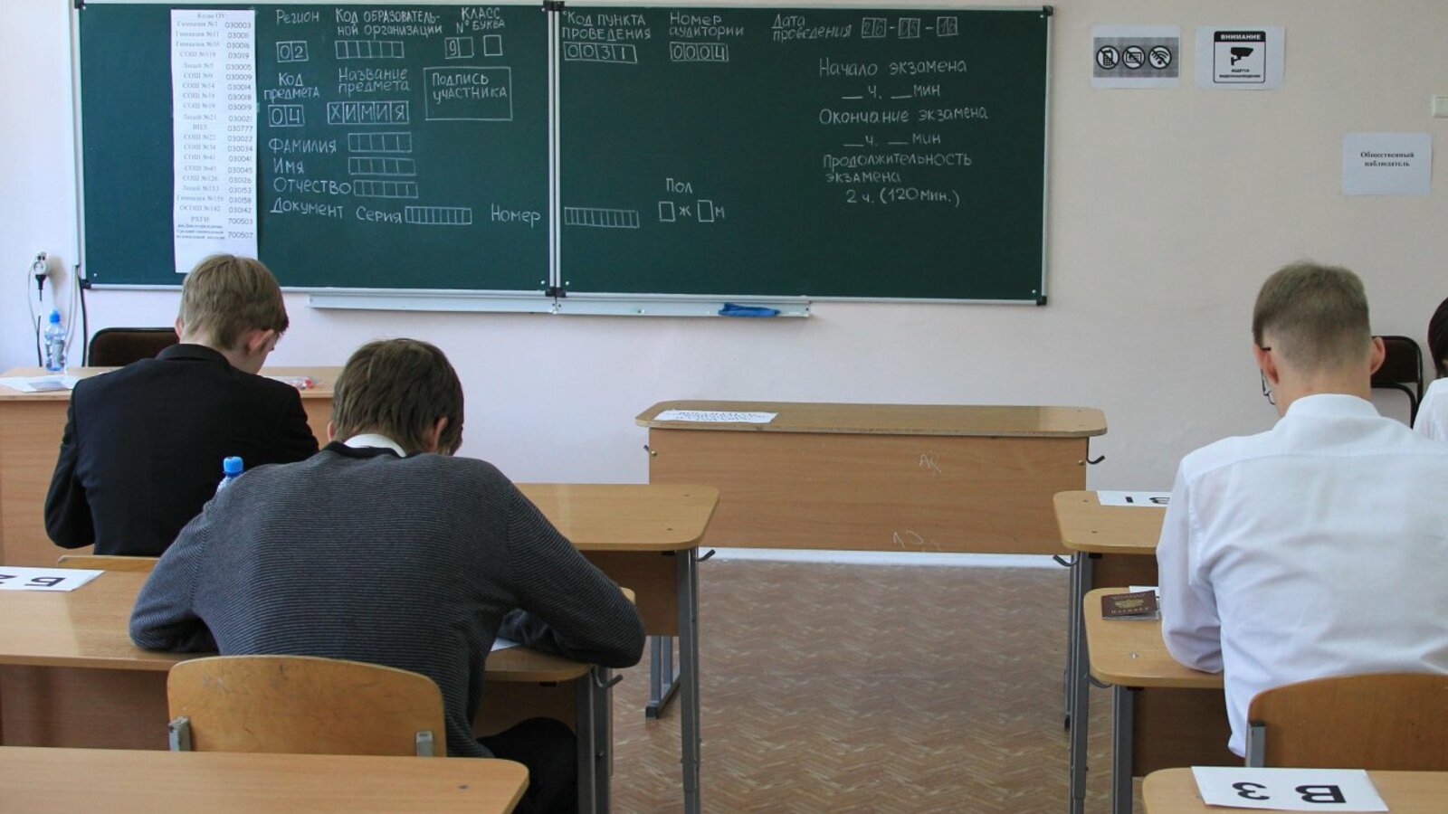 Олег Яровиков