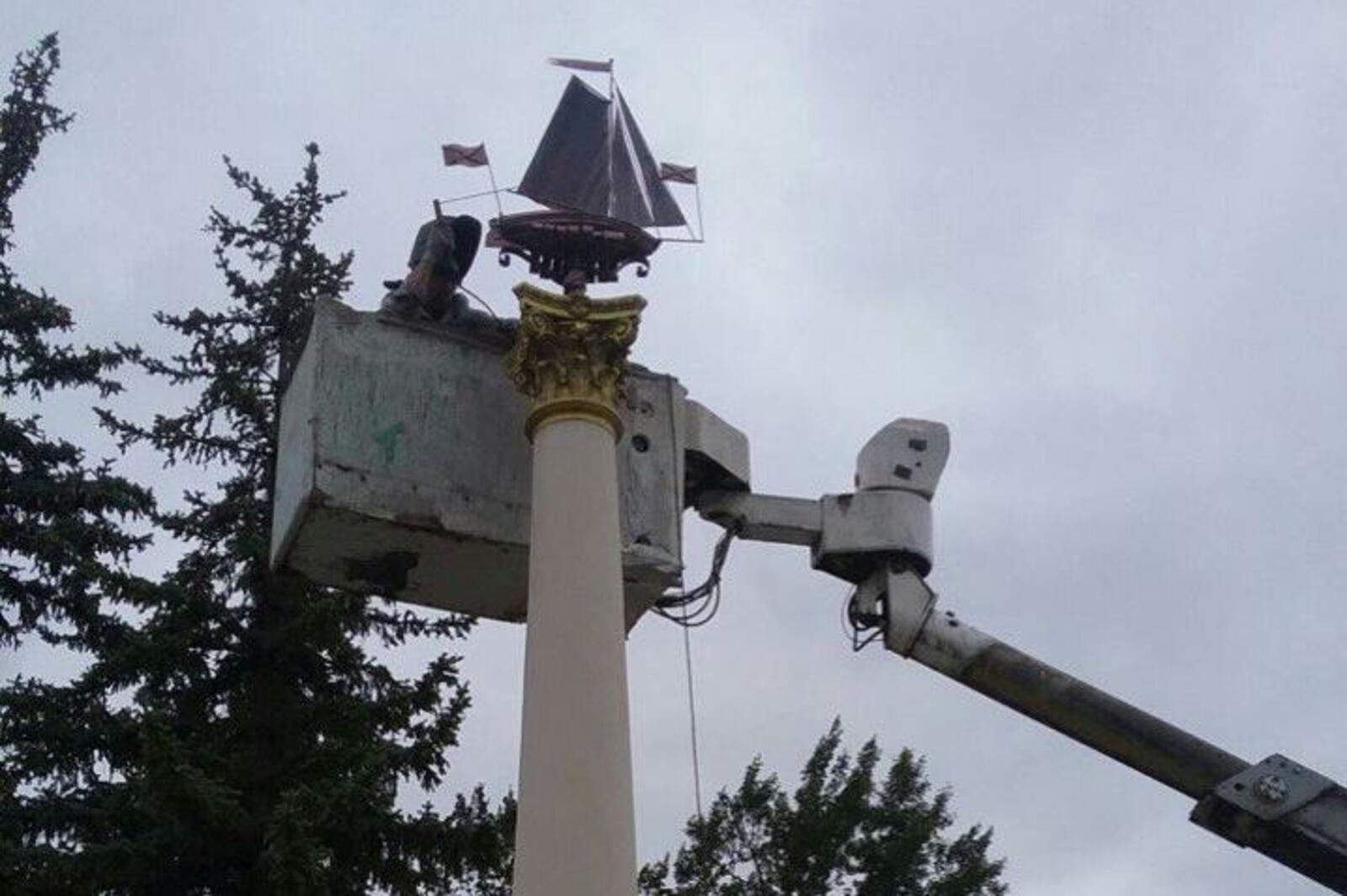 сайт администрации Уфы
