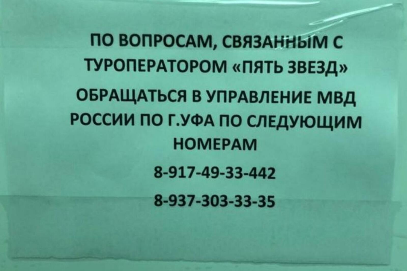 Соцсети