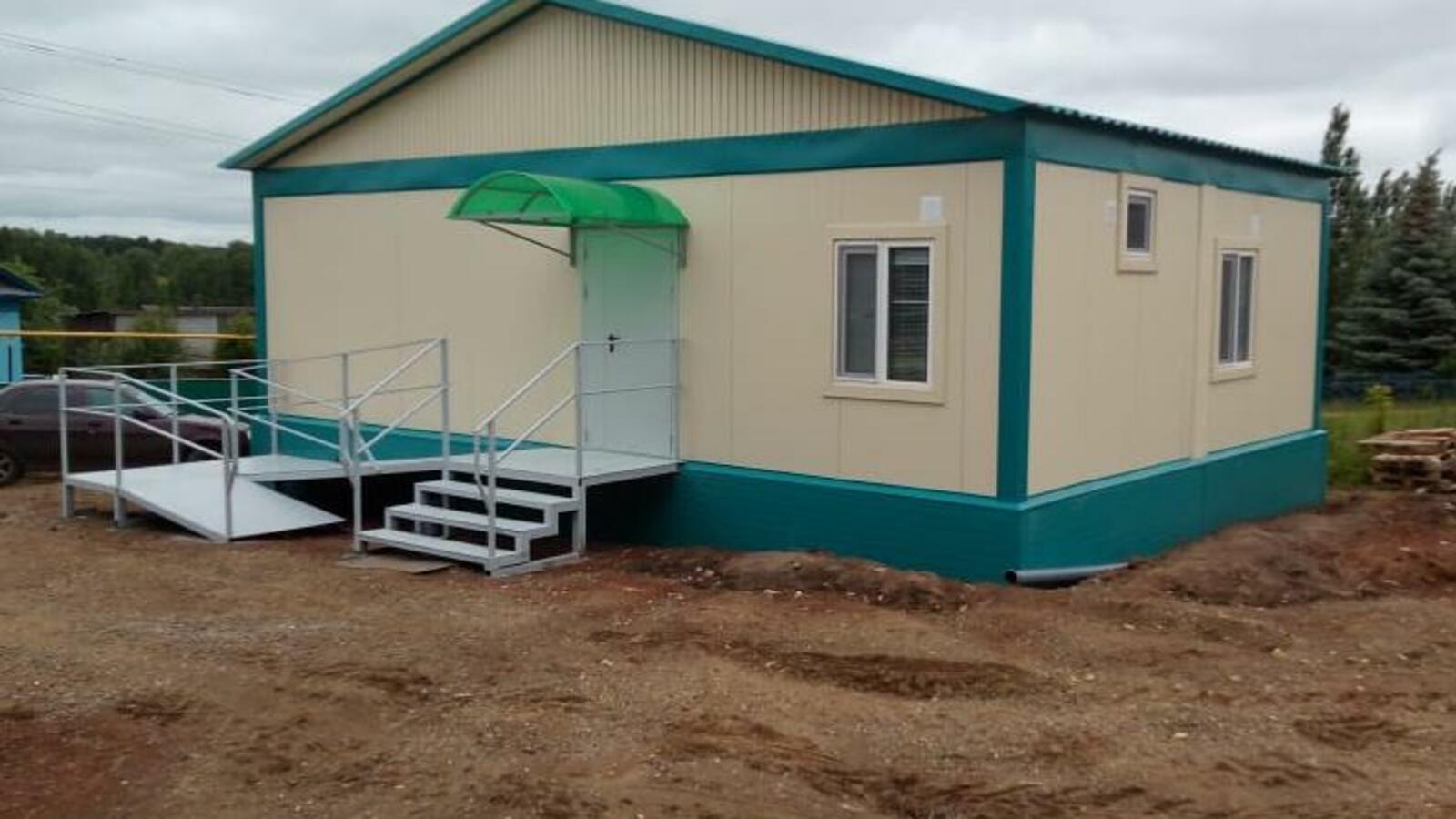 Минздрав РБ