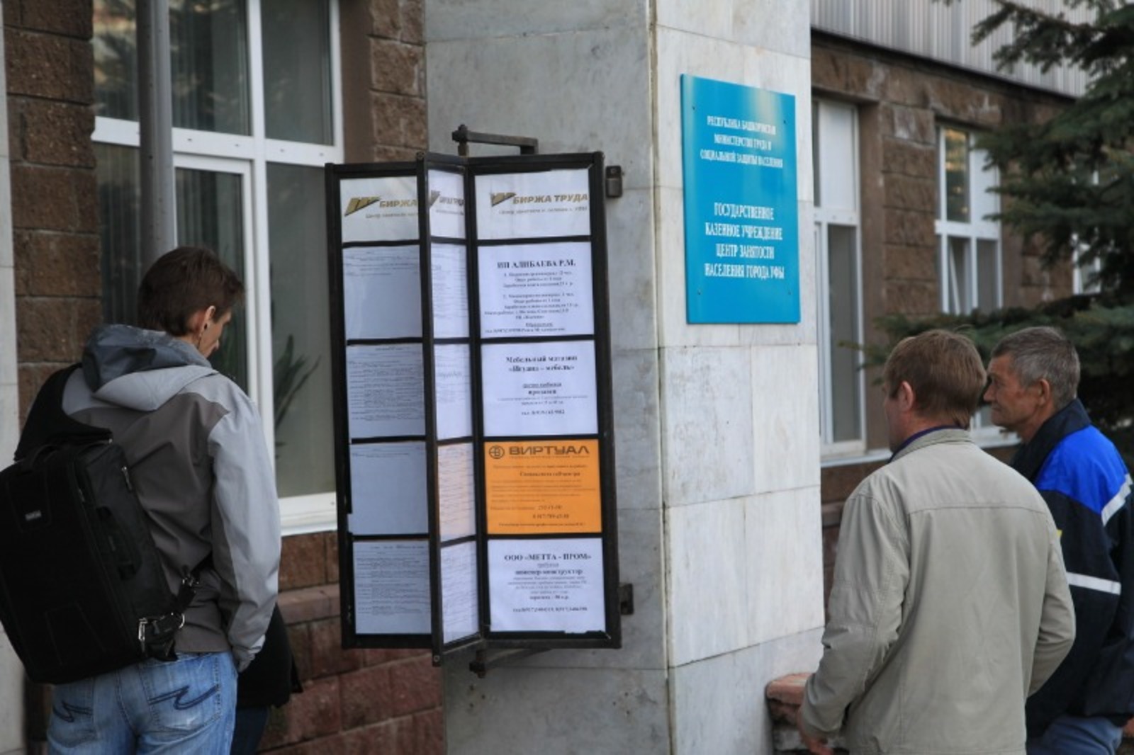 Олег Яровиков