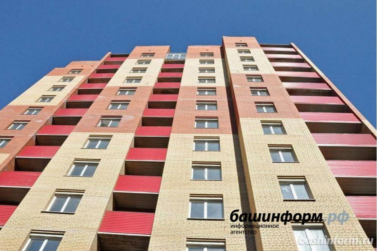 ИА «Башинформ»