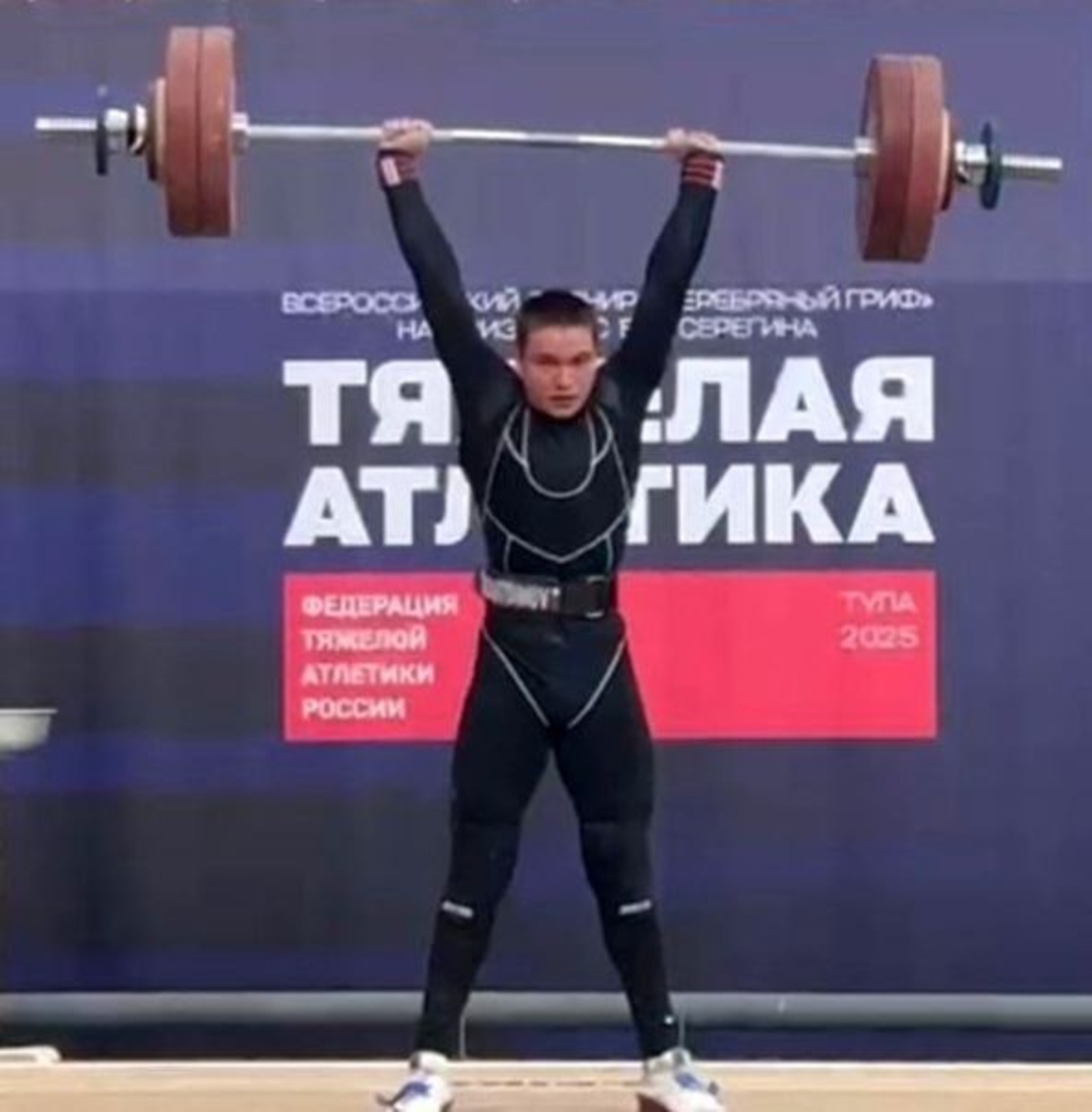 пресс-служба администрации Альшеевского района соцсети