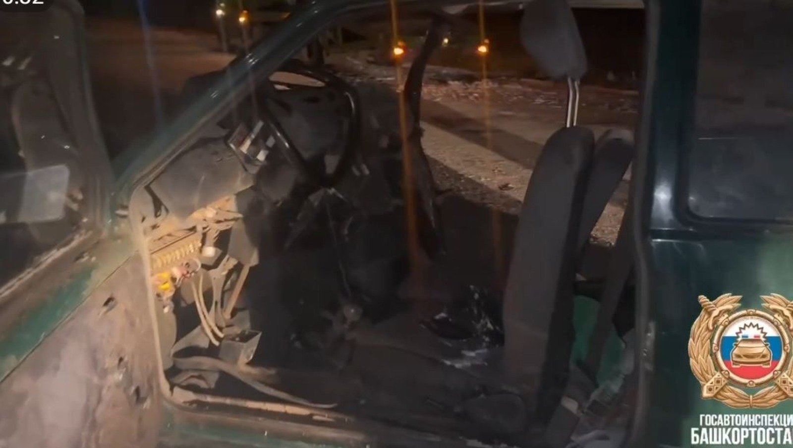 скриншот видео ГАИ Башкирии