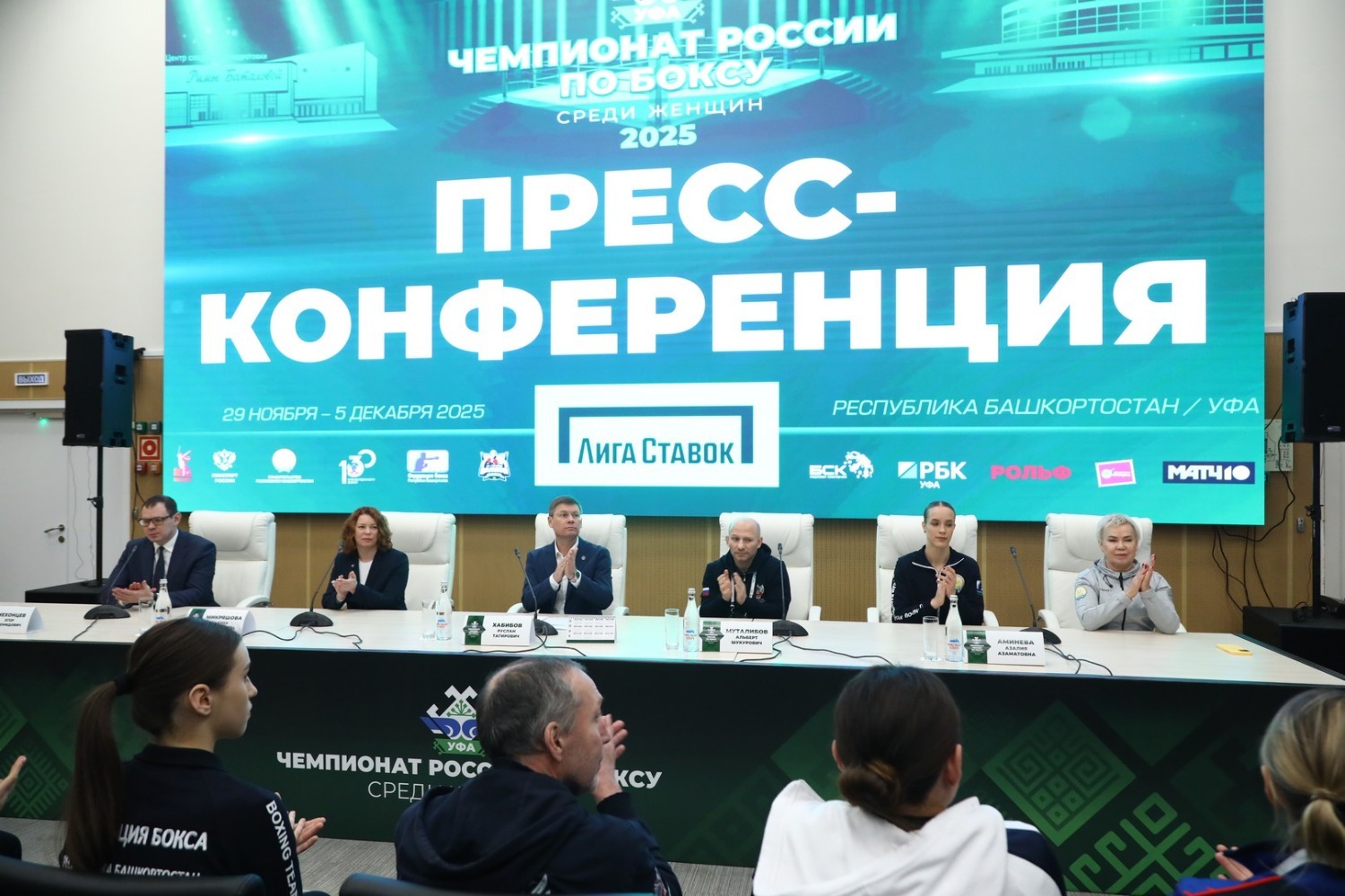 Валерий Шахов ИА «Башинформ»