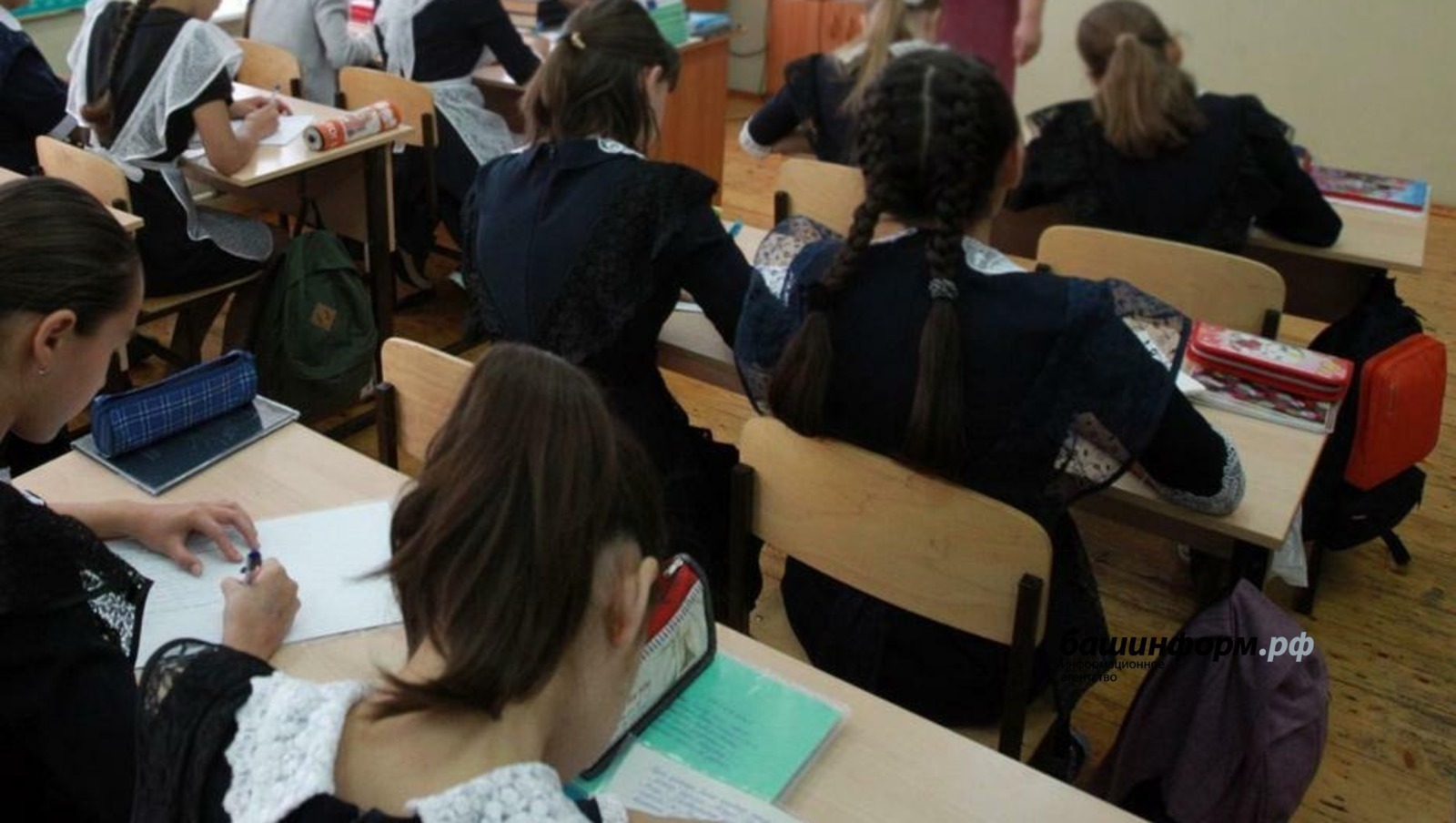 «Башинформ» мәғлүмәт агентлығы архивы