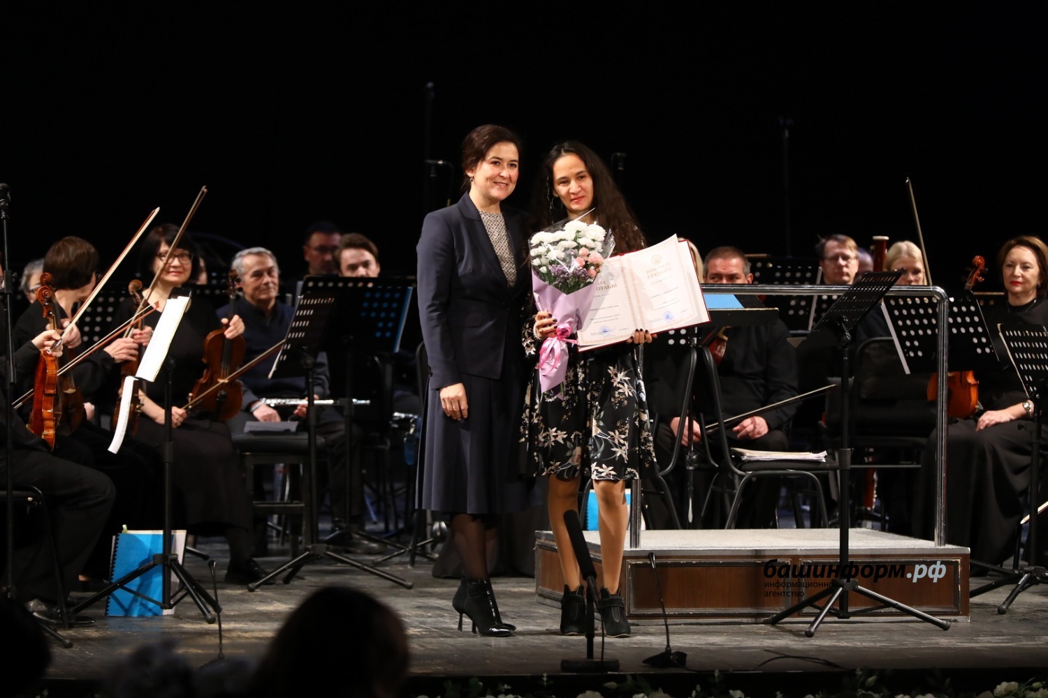 Валерий Шахов ИА «Башинформ»