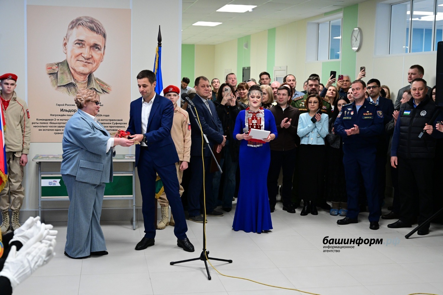 Азат Мухамедьянов пресс-служба Главы РБ