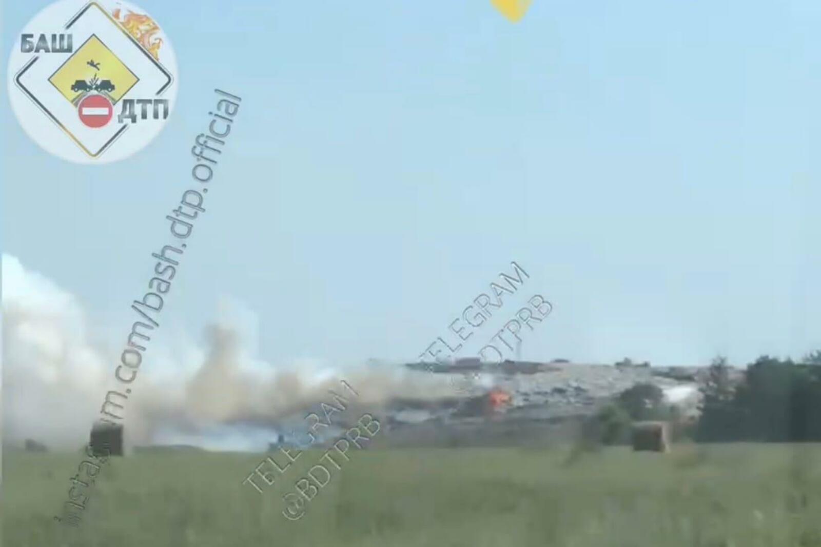 стоп-кадр видео БашДТП