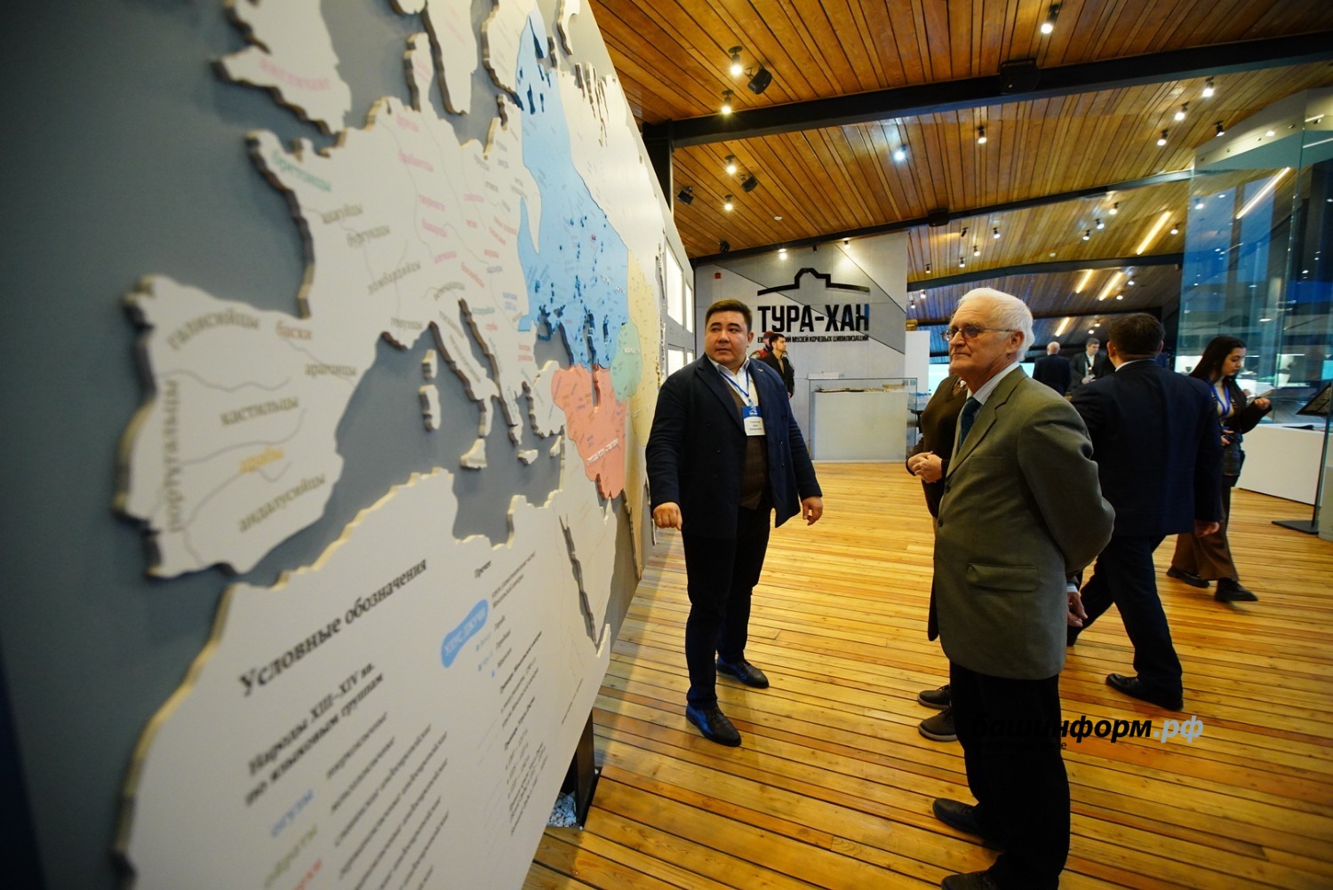 Олег Яровиков  ИА «Башинформ»