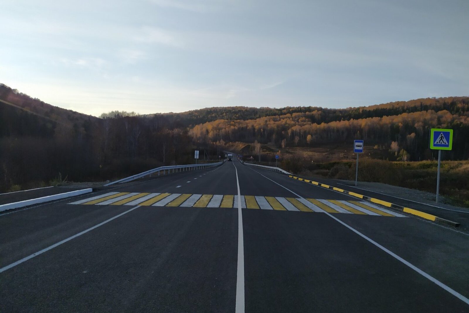 УДХ РБ, архив