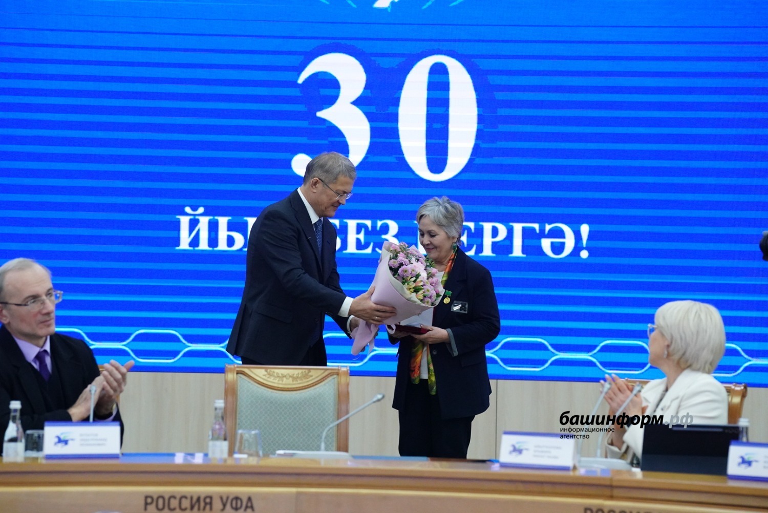 Олег Яровиков ИА Башинформ