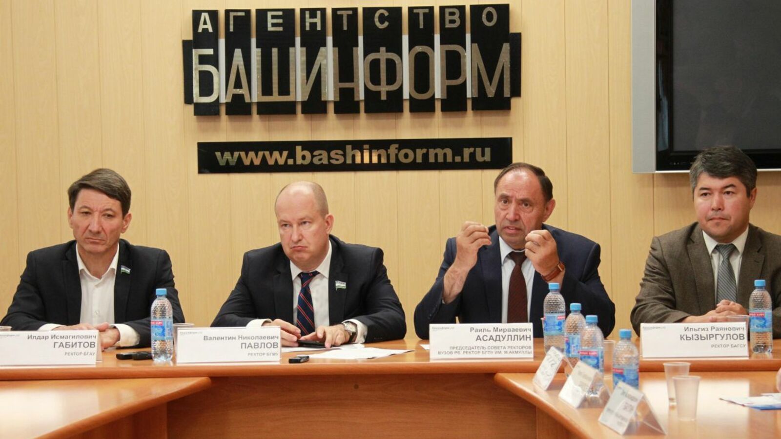 Олег Яровиков