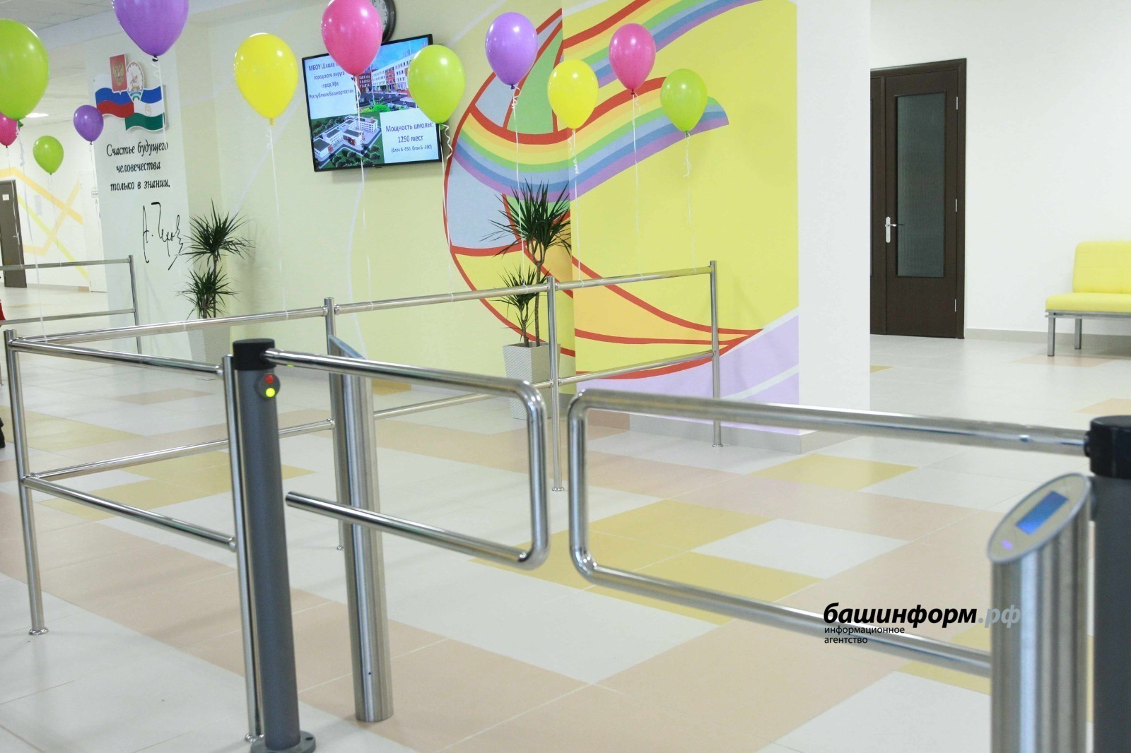 Олег Яровиков / «Башинформ» мәғлүмәт агентлығы архивы