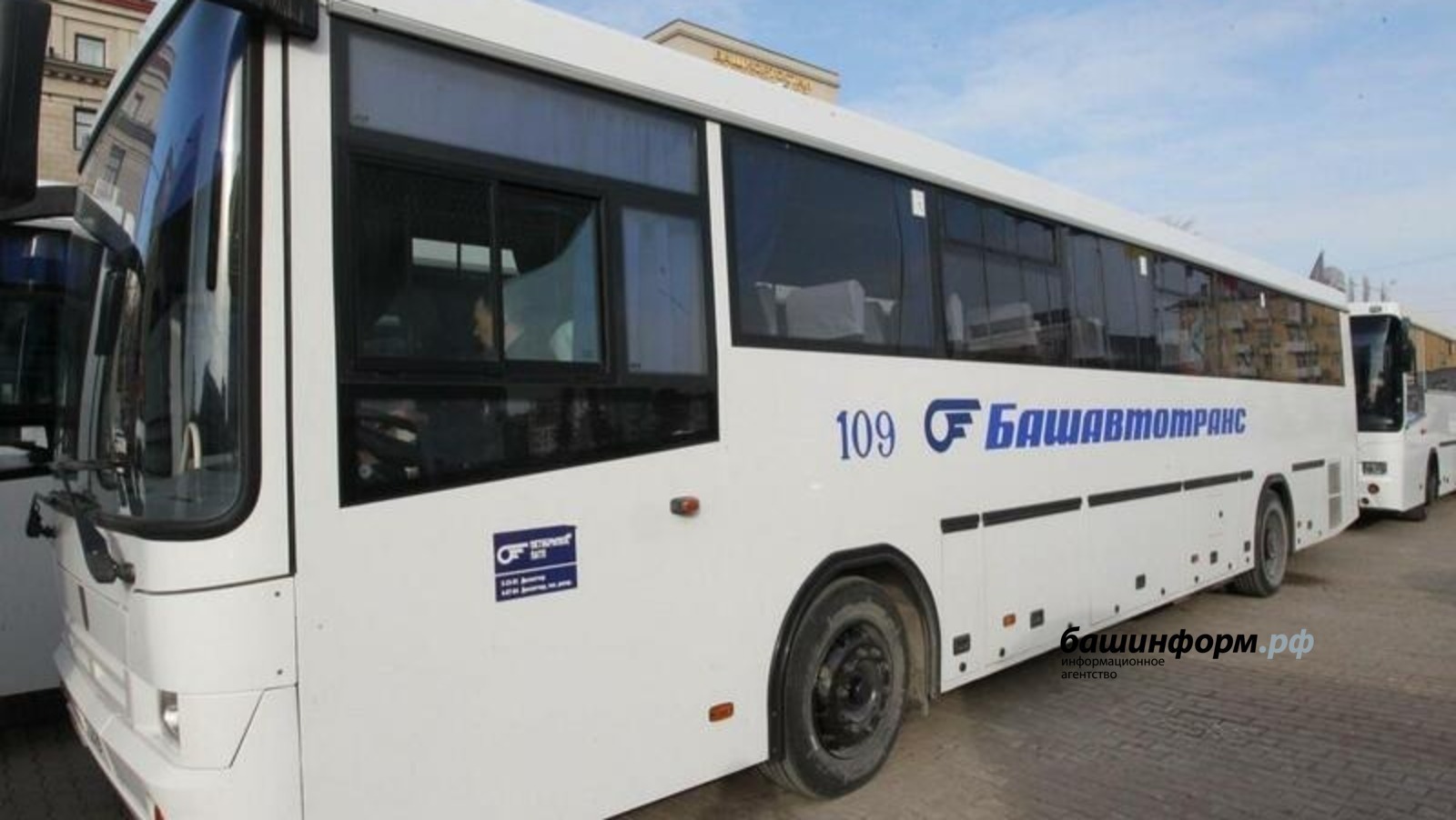 В Башкирии зарплата водителей автобусов выросла