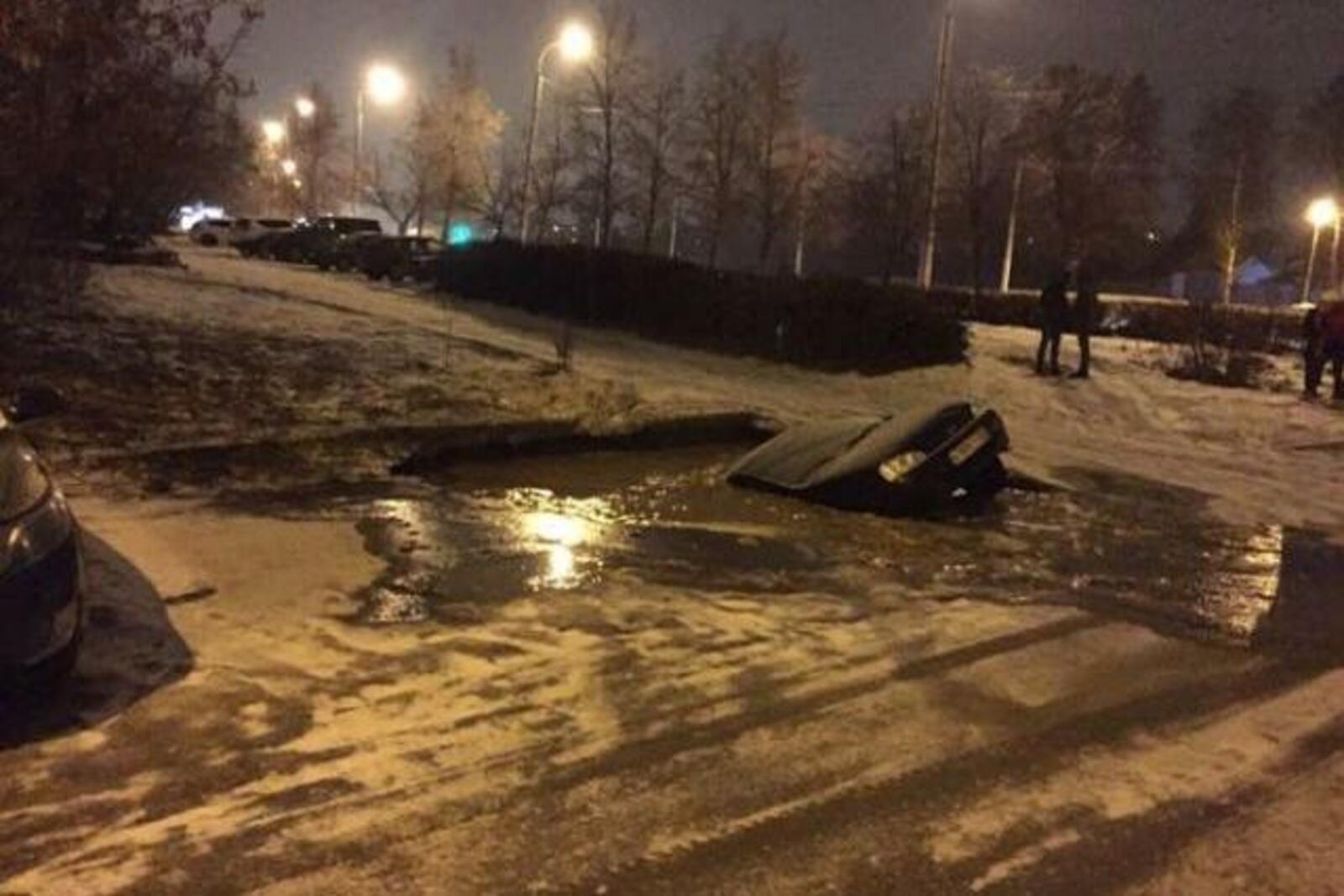 группа «БашДТП»