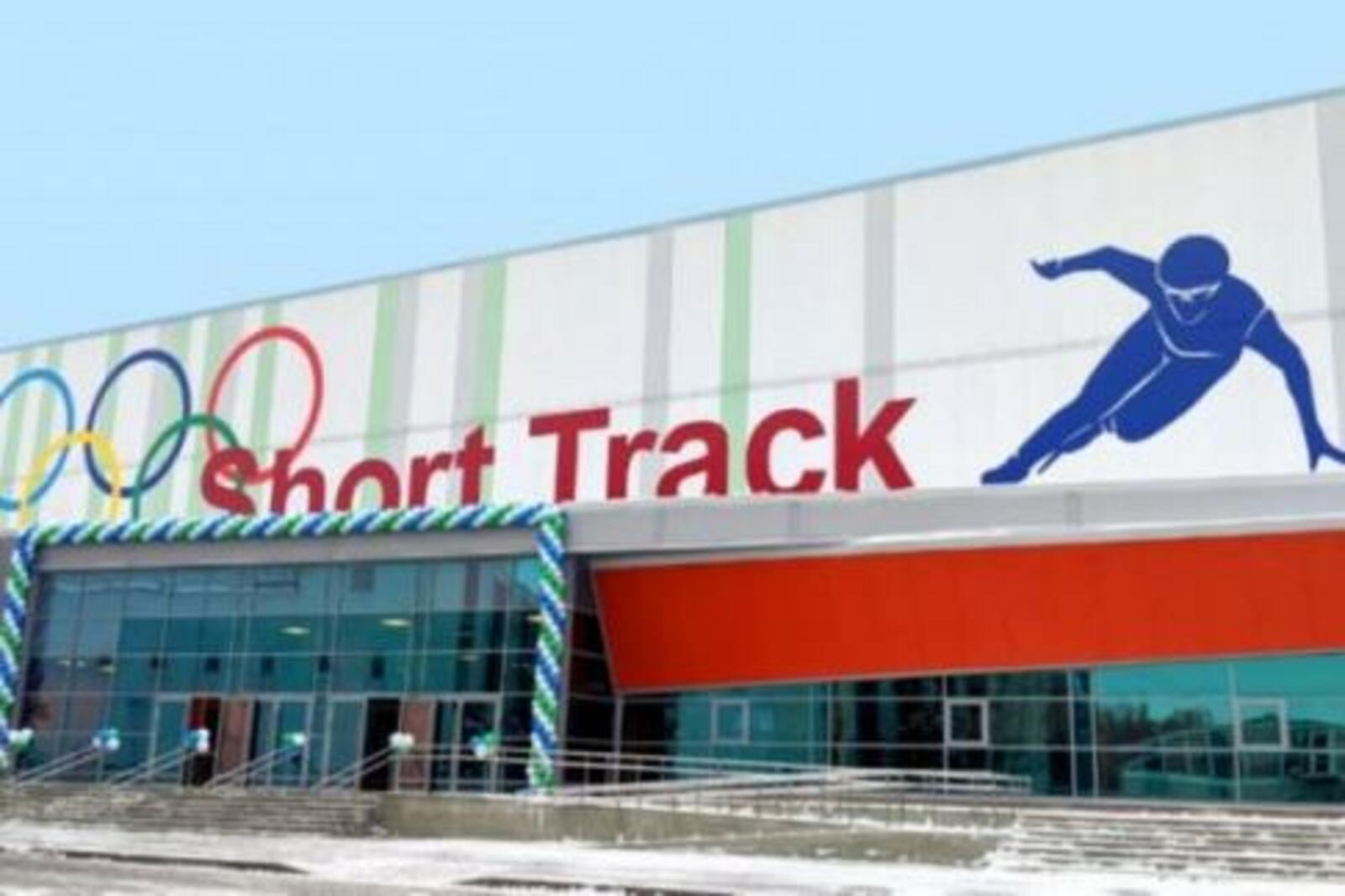 Минспорта РБ
