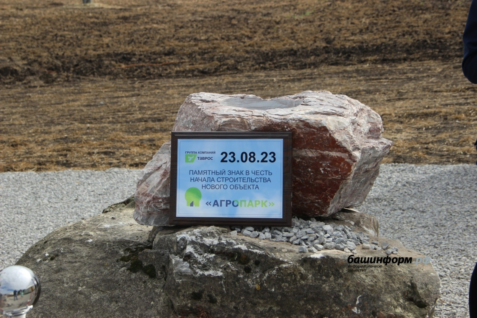 Эдуард Кускарбеков