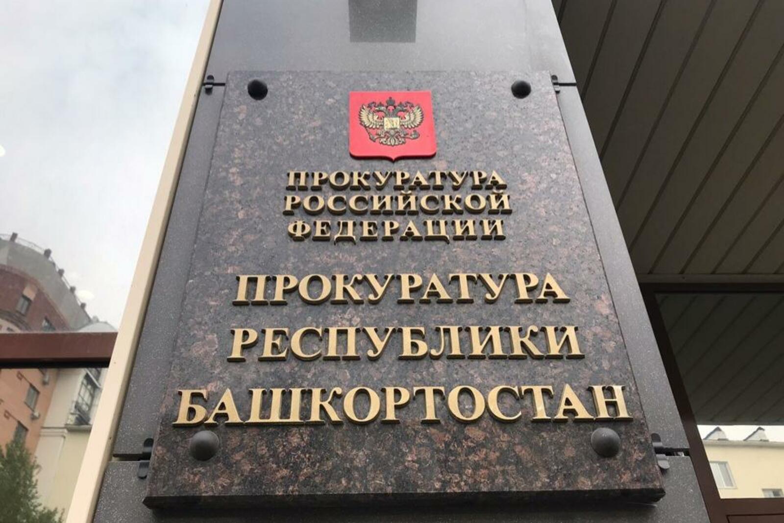 Ксения Калинина