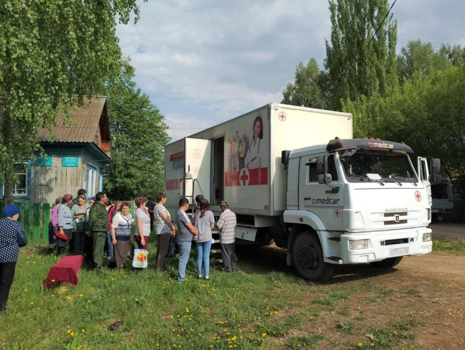 телеграм-канал Главы Республики Башкортостан Радия Хабирова