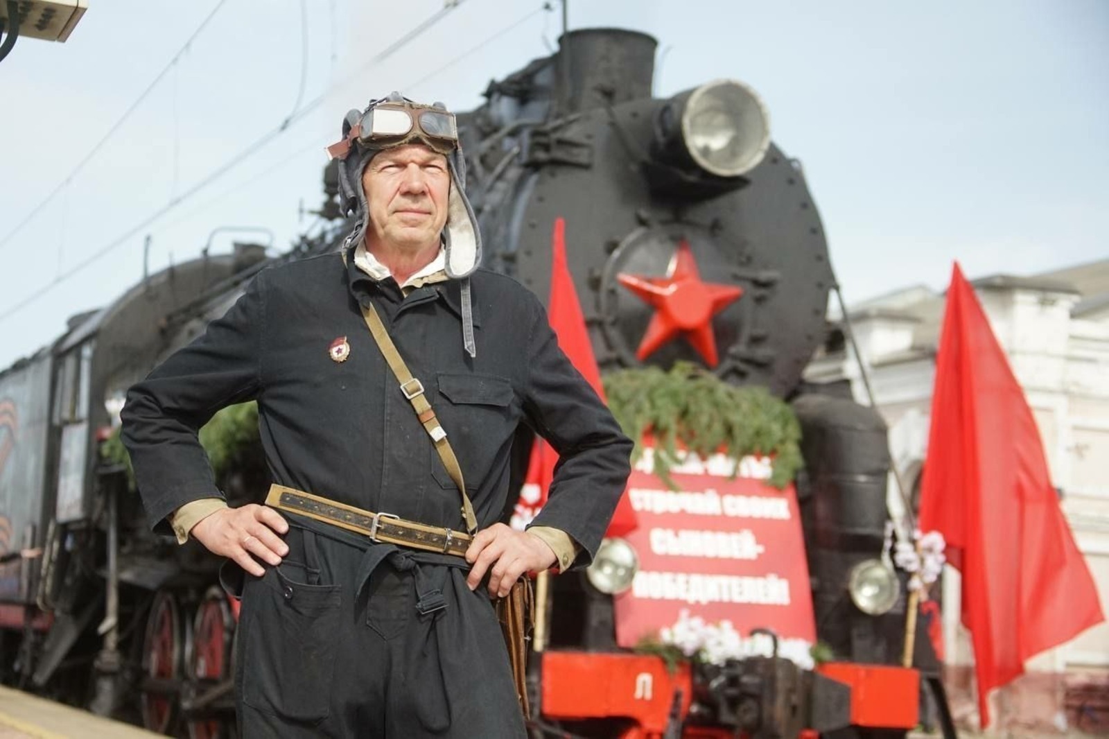 Куйбышев тимер юлының матбуғат хеҙмәте | сайт