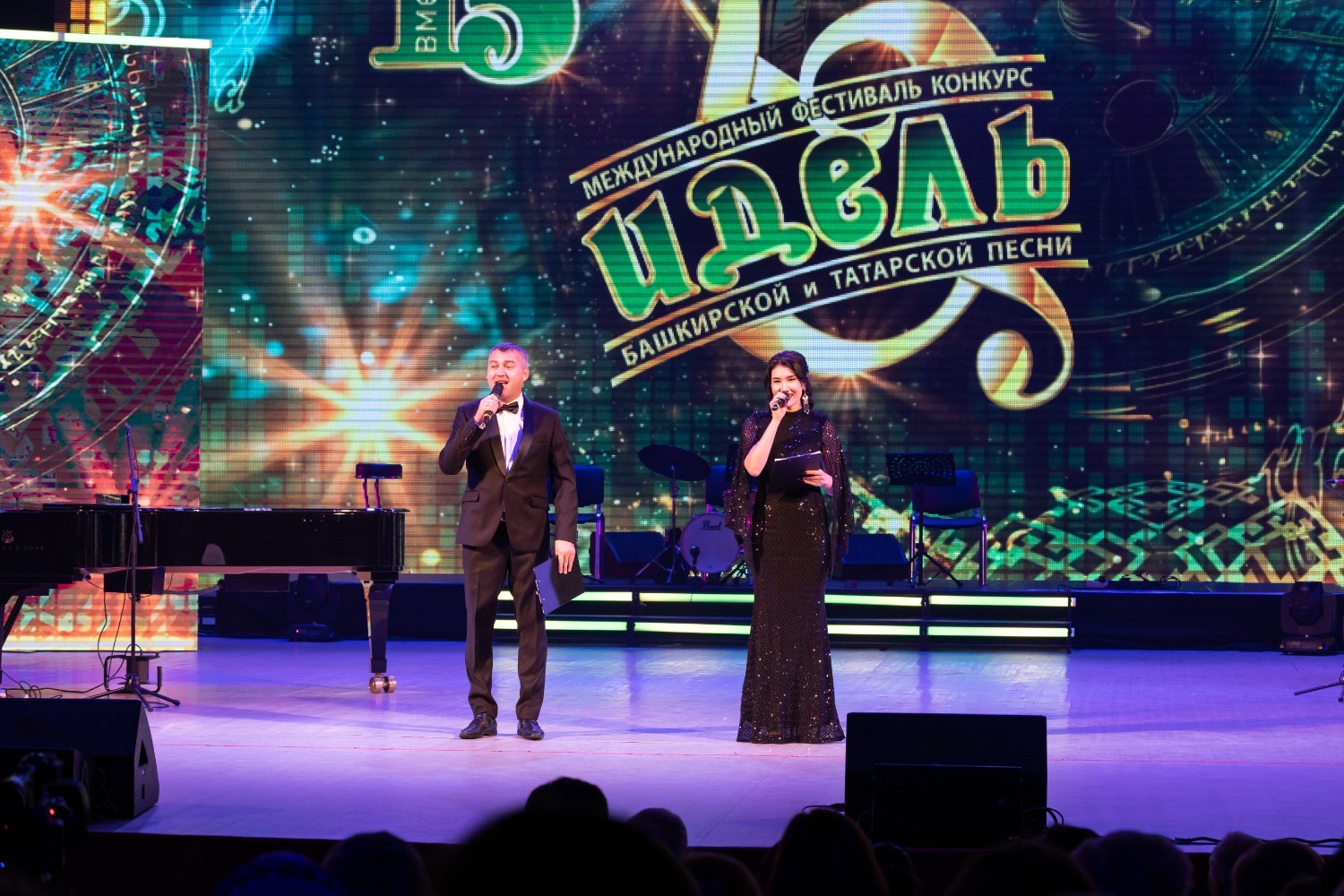 Владимир Стаханов медиацентр ГКЗ «Башкортостан»