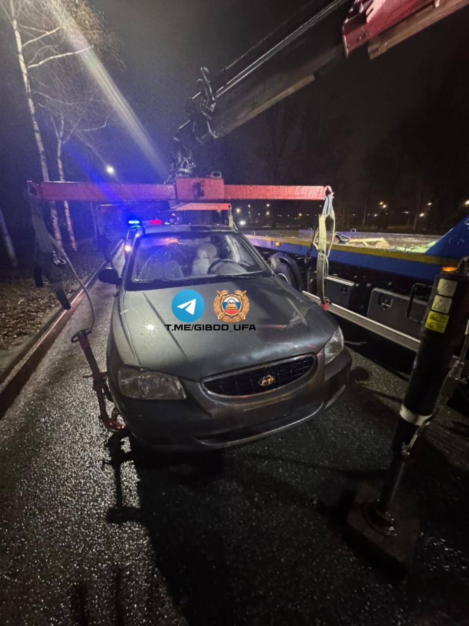 ГАИ Уфы телеграм