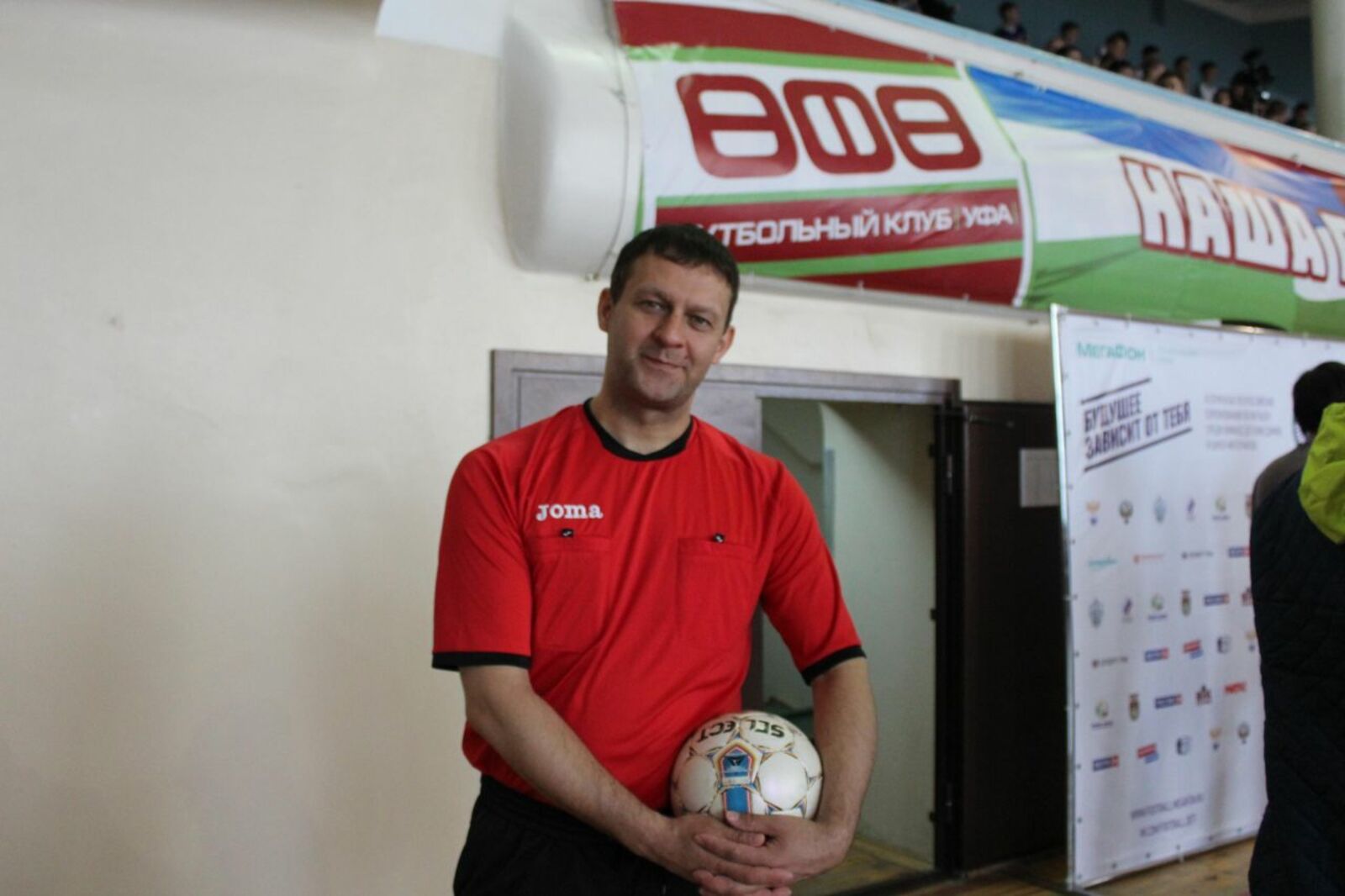 Дмитрий Слезин
