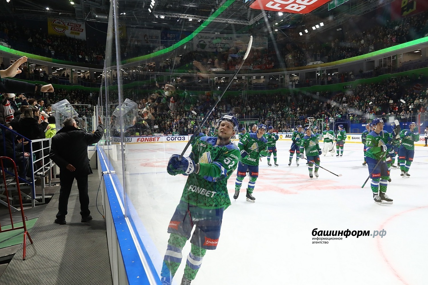 Валерий Шахов ИА «Башинформ»