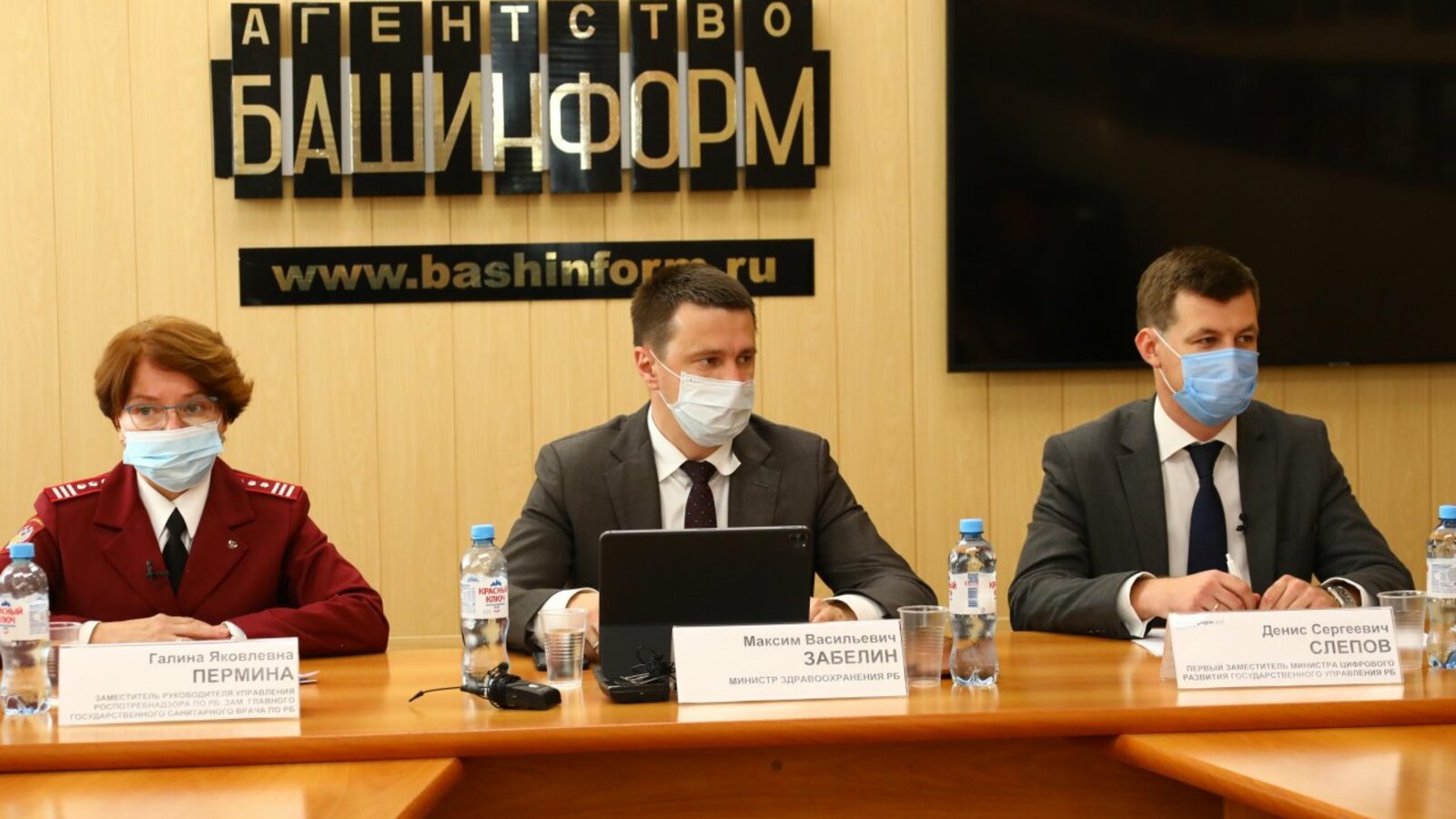 Валерий Шахов