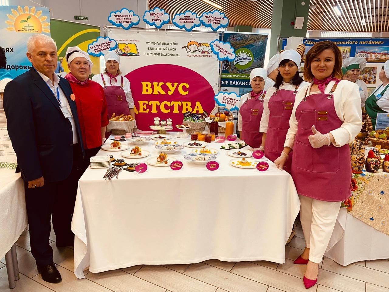 пресс-служба министерства образования и науки РБ