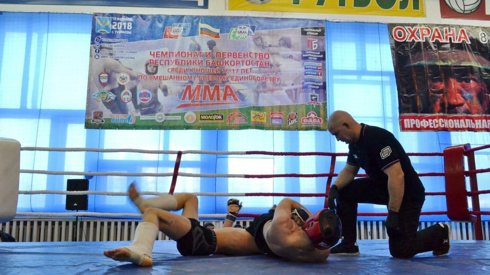 ИА «Башинформ»