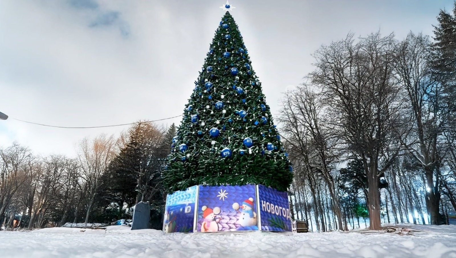 Банк ВТБ предоставлено пресс-службой ПАО ВТБ