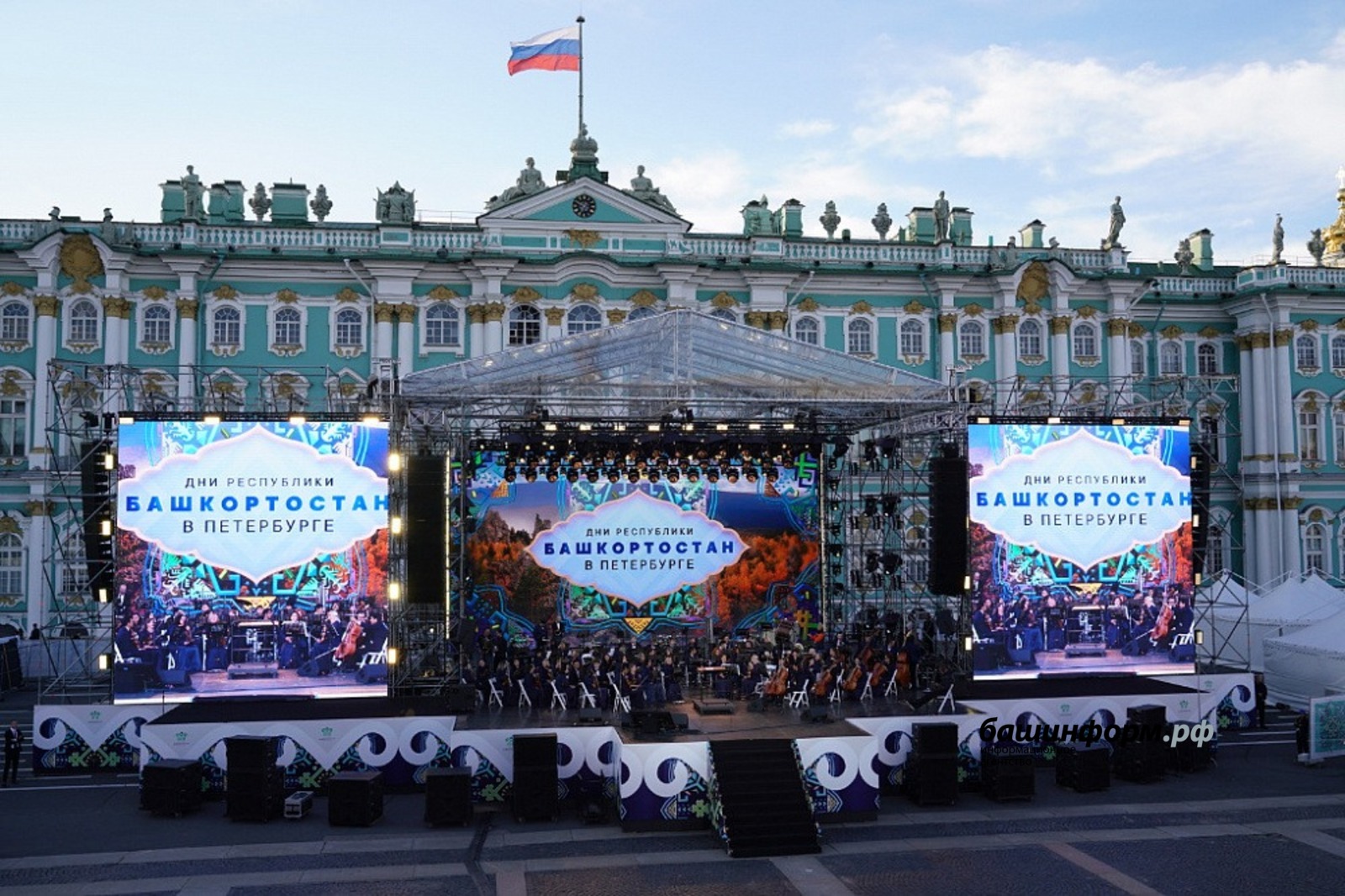 Олег Яровиков, Азат Мухамедьянов