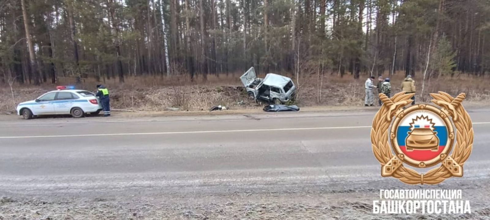 Госавтоинспекция РБ пресс-служба