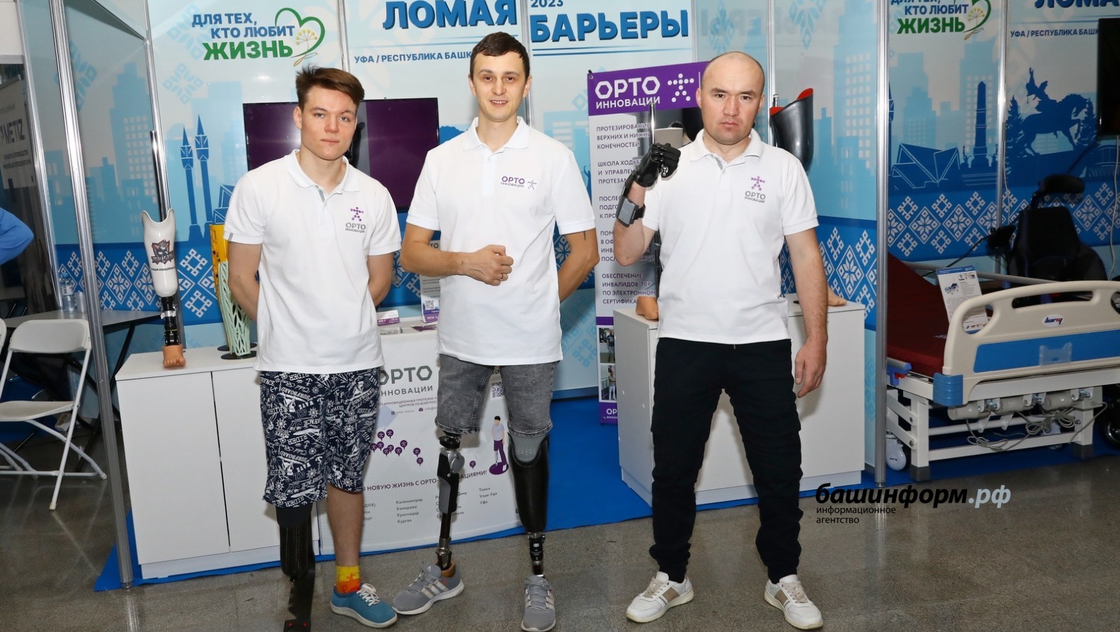Валерий Шахов