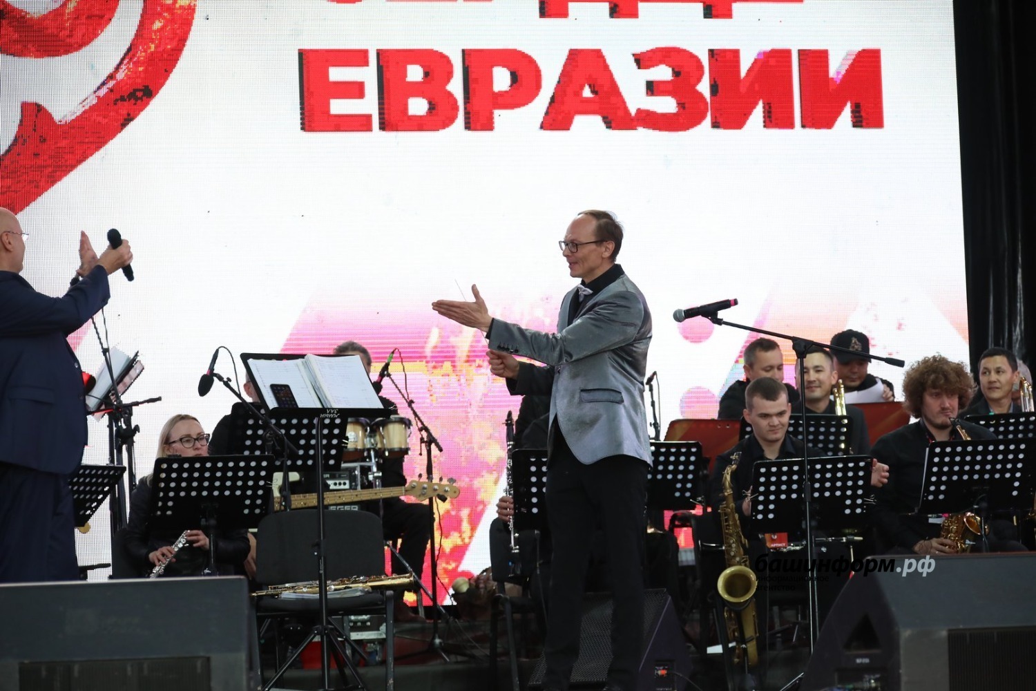 Валерий Шахов