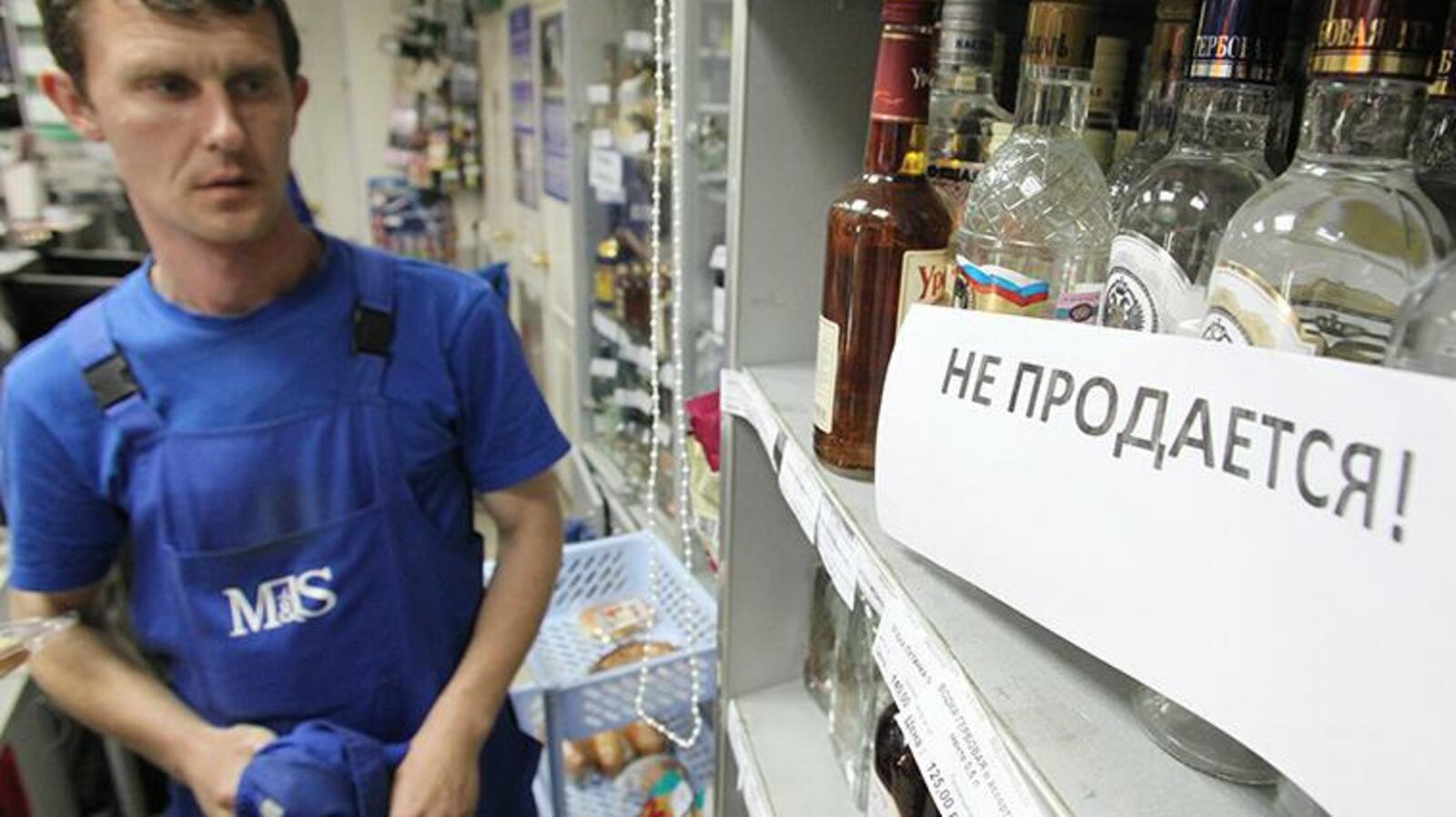 ТАСС/Александр Рюмин