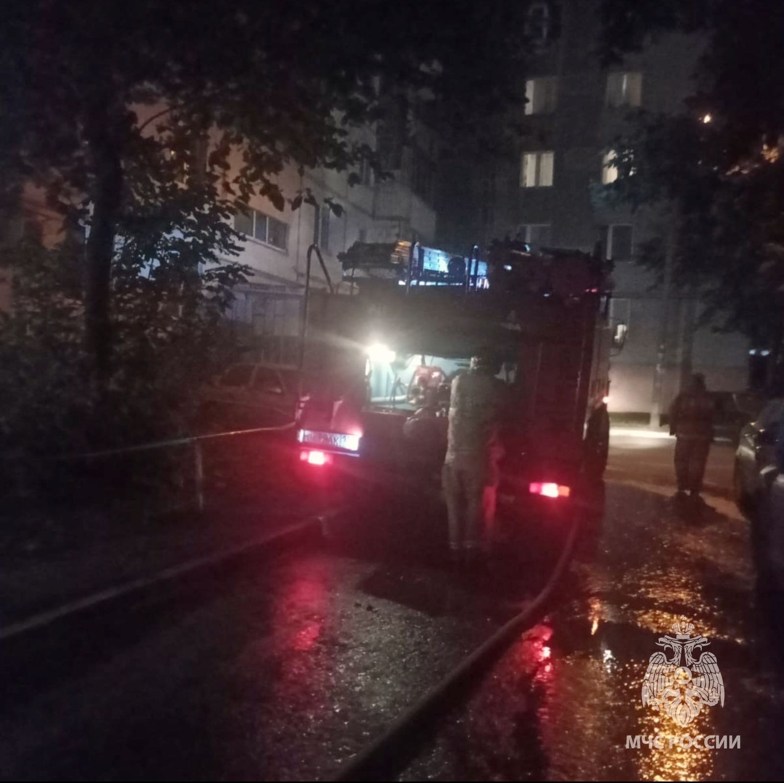 ГУ МЧС по РБ