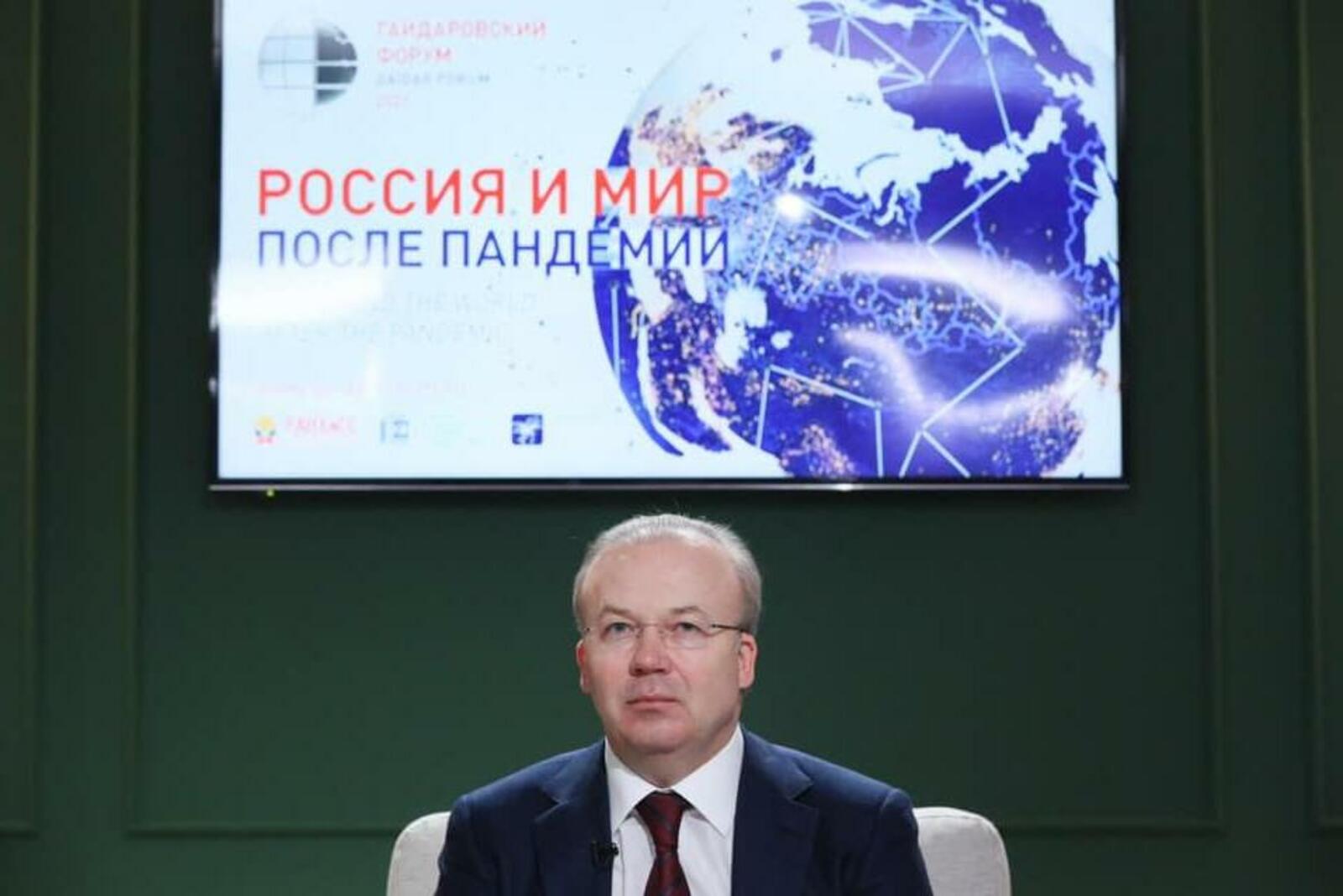 Соцсети