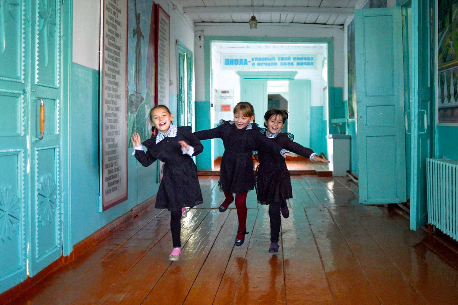 В Башкирии стартовал новый проект для сельских школ